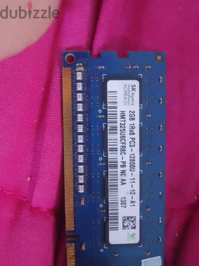 رام 2جيجا DDR3