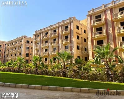 Apartment for sale a minute away from the southern ninety immediate reception with a down payment of only 25%
