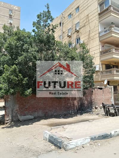 Opportunity to sell a vacant land plot in a very distinguished location