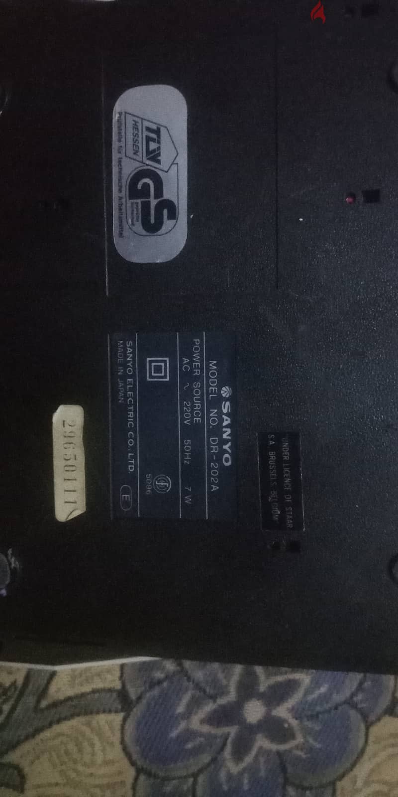 sanyo model dr- 202a 1