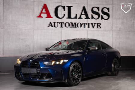 BMW M4 Competition 2026