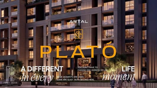 Townhouse Villa for Sale in R8, Next to the International University, in Plato Compound