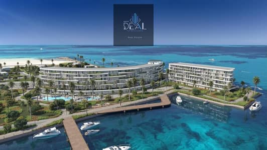 اقوى فرصه لونش HDB فى اميز مشروعات الساحل