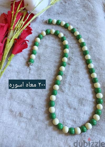 اكسسوري اطقم احجار