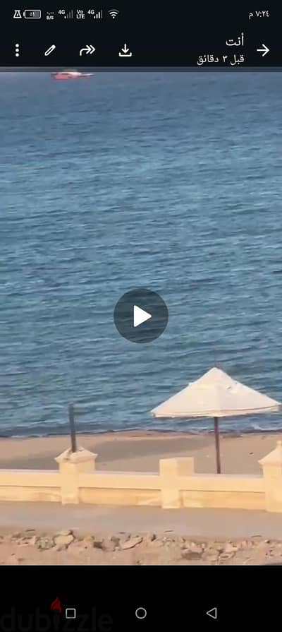 السخنه توين هاوس  لهواه الفرص