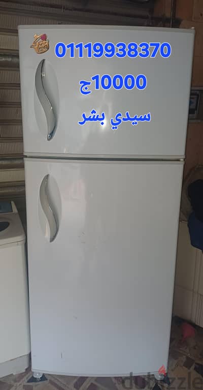 ثلاجه كريازى ٢٠ قدم نوفروست شحن المصنع