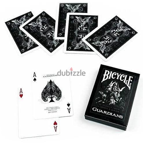 Bicycle Guardians 1