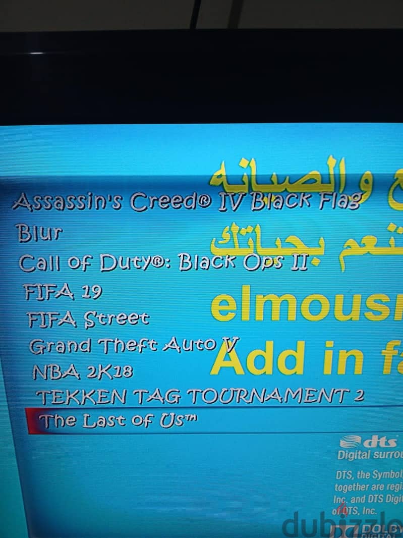 playstation 3 2