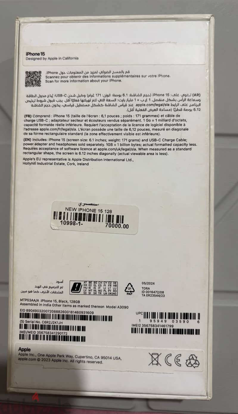 iphone 15 128G 2
