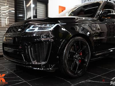 Range Rover SVR