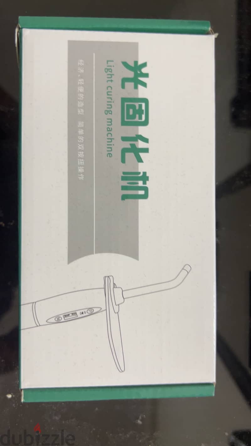 Light curing machine 4