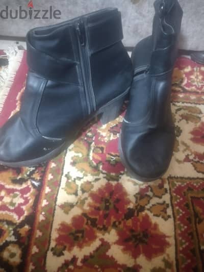 هاف بوط
