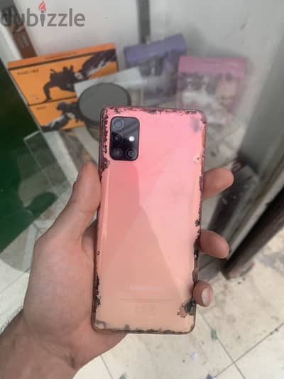 سامسونج ايه 51