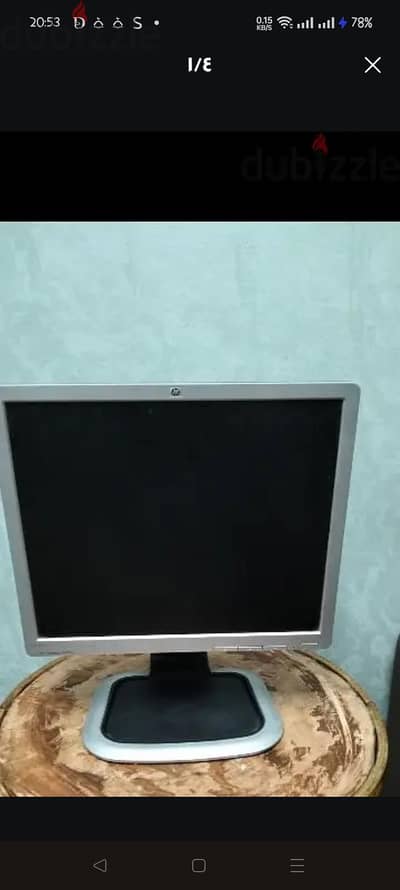 كمبيوتر . الشاشه بتتحرك