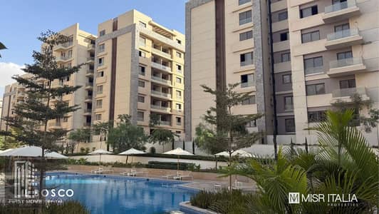 With a 45% discount, a 3-bedroom apartment is for sale in the New Capital in the R7 area of ​​Al Bosco Compound