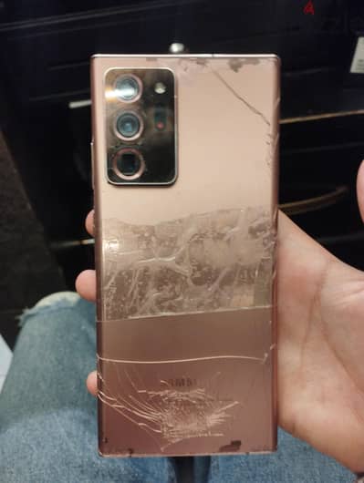 Samsung Note 20 Ultra