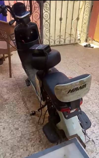 اسكوتر كهربه