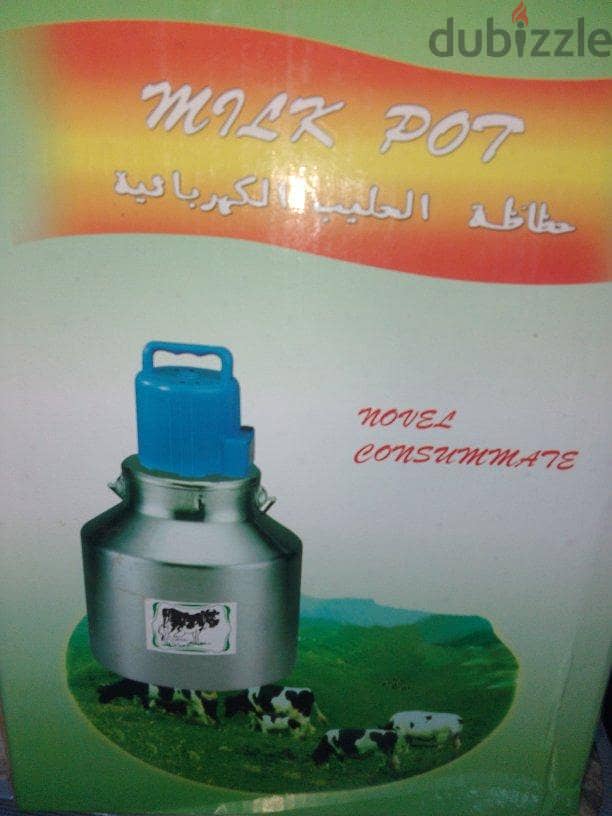 خضاضة حليب 1