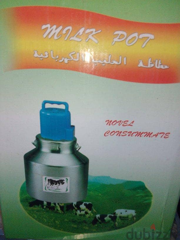 خضاضة حليب 3