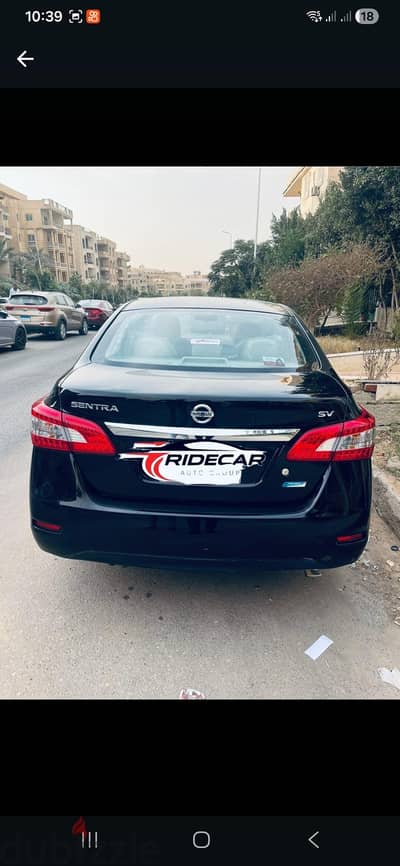 ايجار سيارات