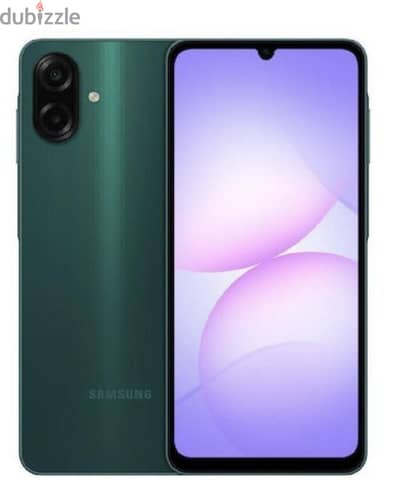 Samsung A07 5G