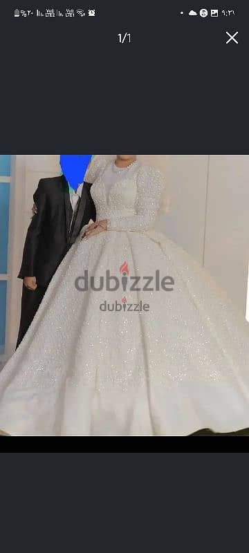 فستان زفاف اتلبس ساعتين بس
