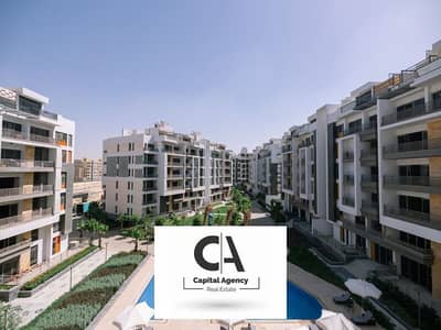 Apartment for sale, 3 bedrooms, in the heart of Fifth Settlement, in the Golden Square, Icon Compound. 5% down payment and installments over 10 years Apartment for sale, 3 bedrooms, in the heart of Fifth Settlement, in the Golden Square, Icon Compound. 5% down payment and installments over 10 years