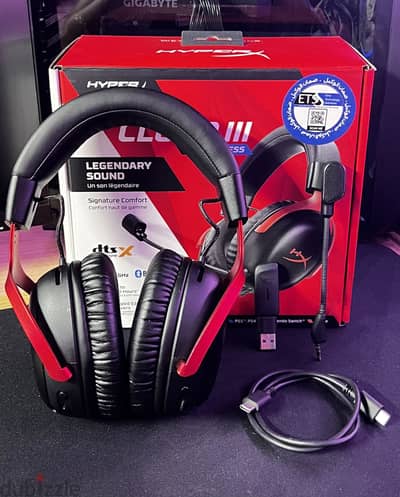 سماعه  hyper x cloud III  S wireless