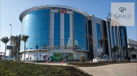 A distinctive clinic for rent furnished and ready for operation (the only one available for rent in the HCC center), the largest medical mall, the fifth settlement, the ninety street, in front of the air hospital, HCC Health Care Center, Cairo, next to th