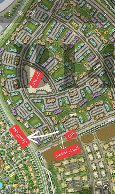 مدينتي B14