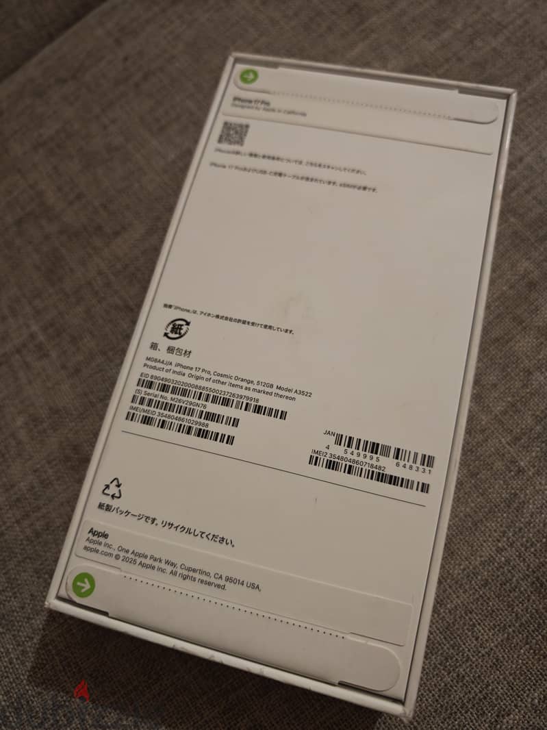 Iphone 17 pro 512 GB E-sim 1