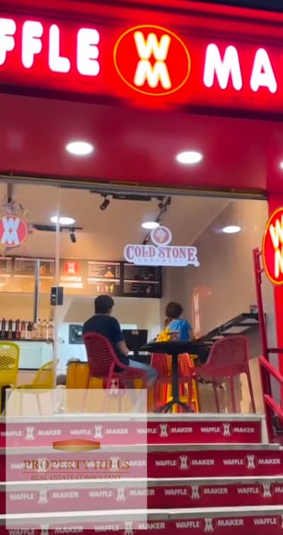 محل للبيع متأجر ب 163 ألف في الشهر جاهز للأستلام فوري في مدينه الشروق