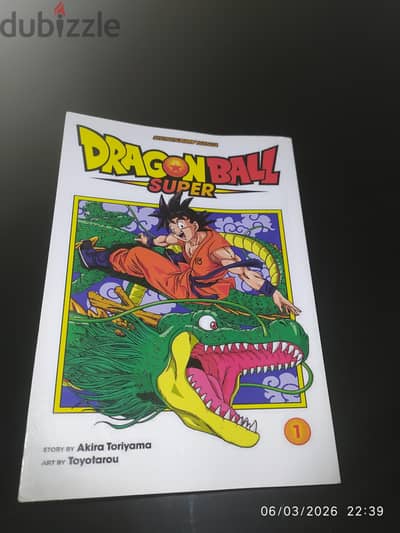 dragon ball super book v1