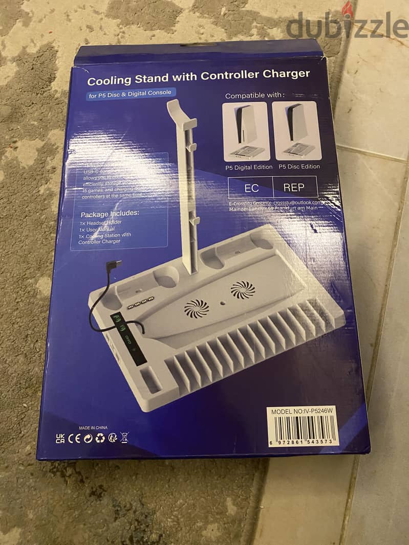 PS5 cooler 3