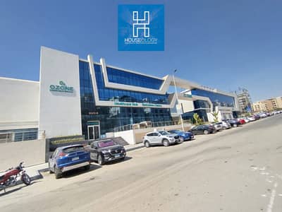في قلب التجمع الخامس استلام سنه متشطب بالتكييفات في اكبر مجمع طبي في منطقة النرجس بالتقسيط