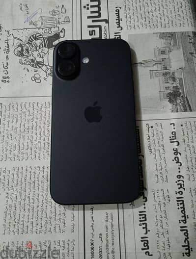 Apple - iPhone 16