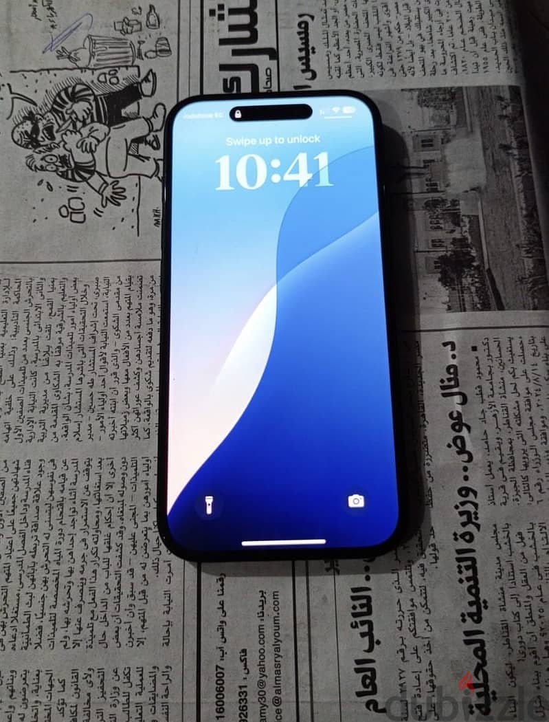 Apple - iPhone 16 1