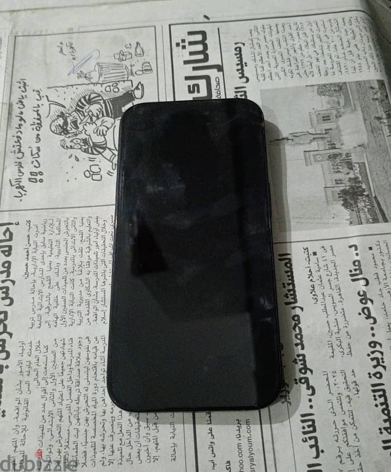 Apple - iPhone 16 2