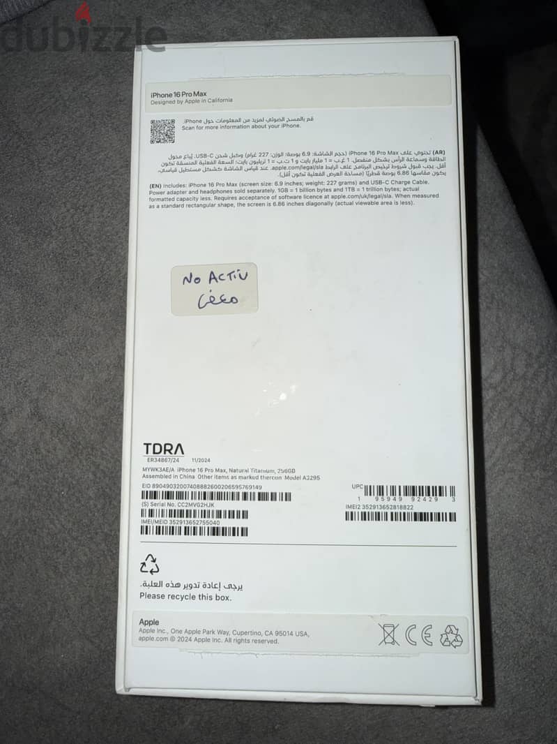 Apple - iPhone 16 Pro Max 10