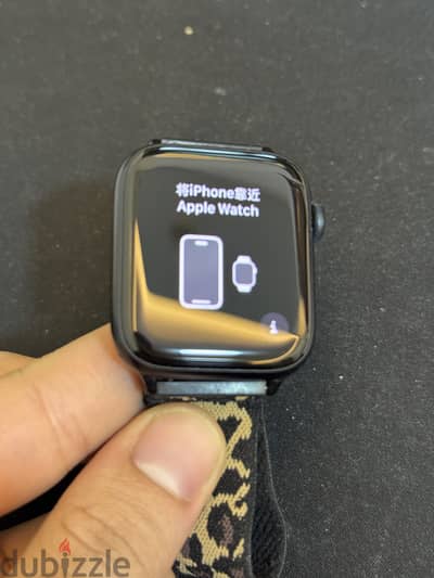 Apple watch se 2 44mm