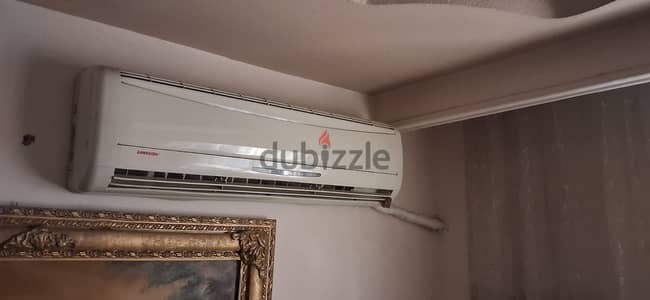 أمريكوول 2 و ربع حصان