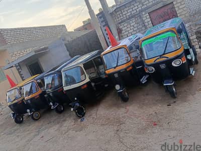 تكاتك بجاج هندي فاتورة بحاله فوق فوق ممتاز