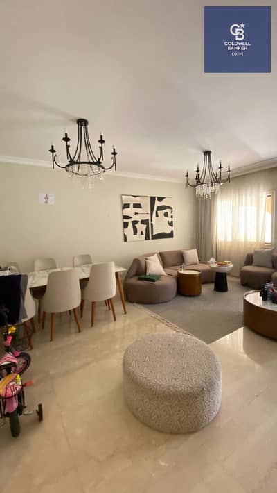 Apartment for sale, ready for immediate occupancy, fully furnished and finished - pool view - "90 Avenue" compound, Fifth Settlement - directly on Sou