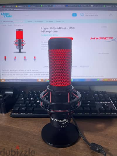 Hyper X Quadcast microphone