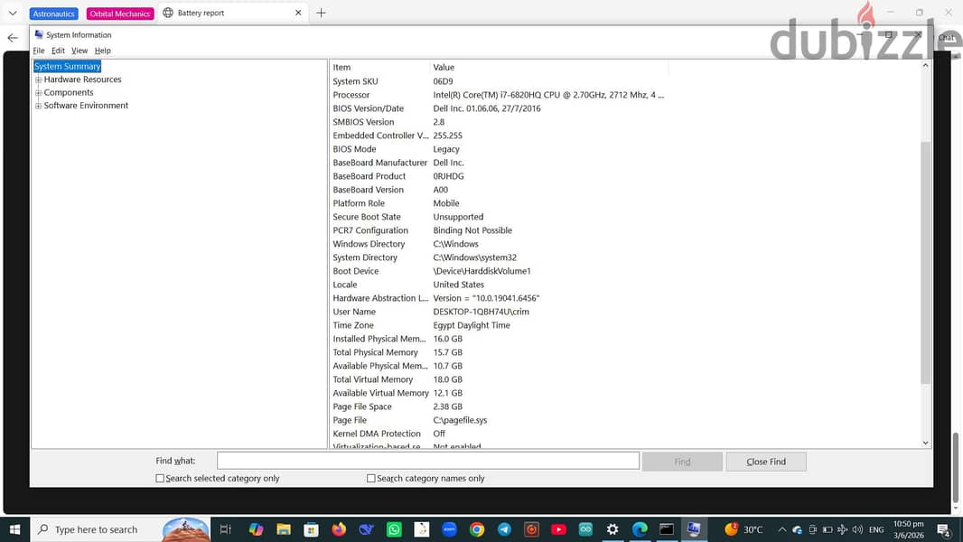 Dell precision 7510 4