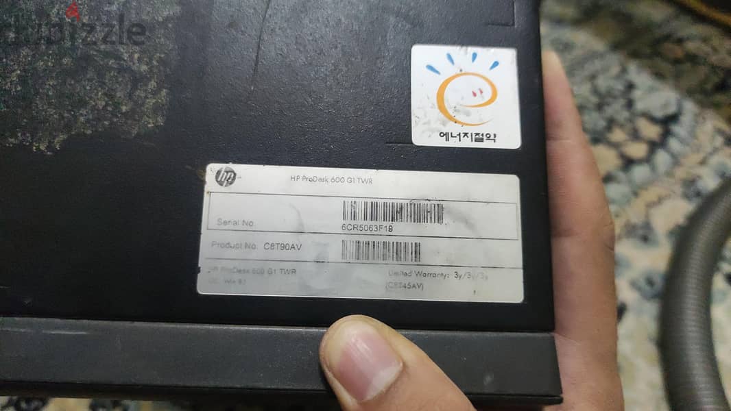 Hp ProDesk 600 G1 TWR 2