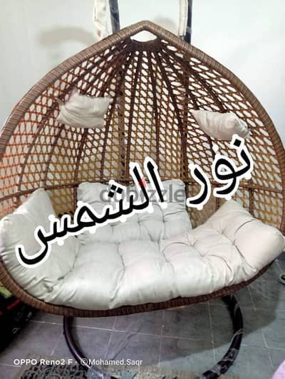 مرجيحة عش العصفور  للصغار والكبار