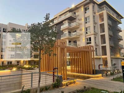 A two-bedroom apartment in Garden, reduced by half from Mountain View, in a very special location, on an installment plan for 14 years