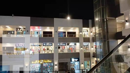 Ground floor shop for sale, ready for immediate occupancy, price payable in installments.
