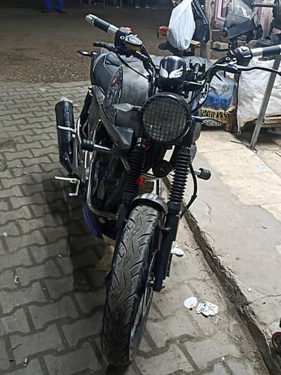 هوجن V250
